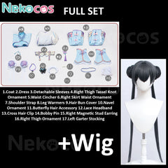 Ryuuge Kisaki Cosplay Costume - Custom Tailored Just for YouBlue Archive,Costume,Game