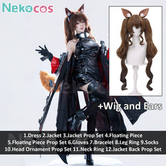 Arknights Gilberta Cosplay Costume | Premium Custom TailoringArknights,Costume,Game