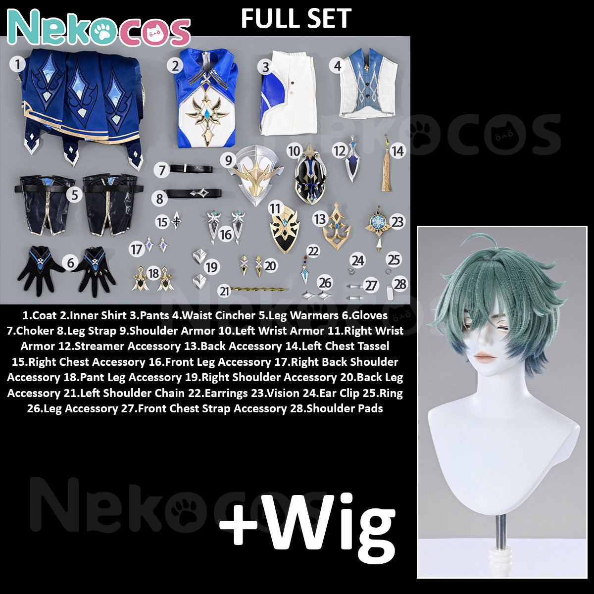 Genshin Impact Lohen Cosplay Costume - Custom-Tailored DesignCostume,Game,Genshin Impact