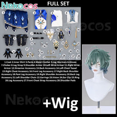 Genshin Impact Lohen Cosplay Costume - Custom-Tailored DesignCostume,Game,Genshin Impact