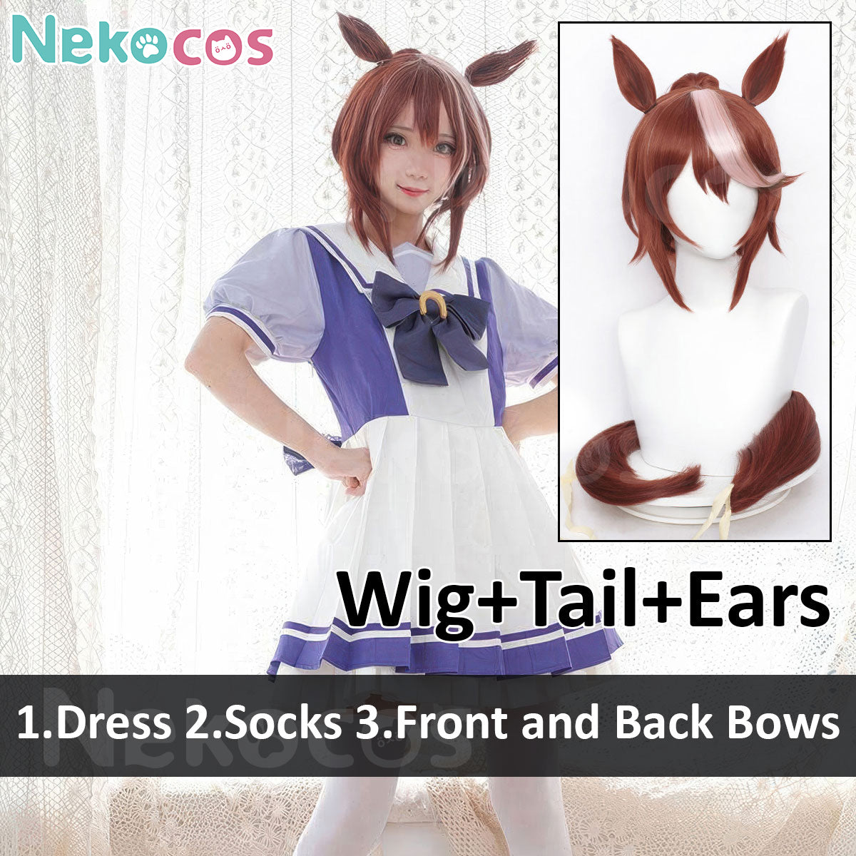Tokai Teio Cosplay Costume