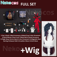 Honkai Star Rail Blade Cosplay Costume - Premium EditionCostume,Game,Honkai: Star Rail
