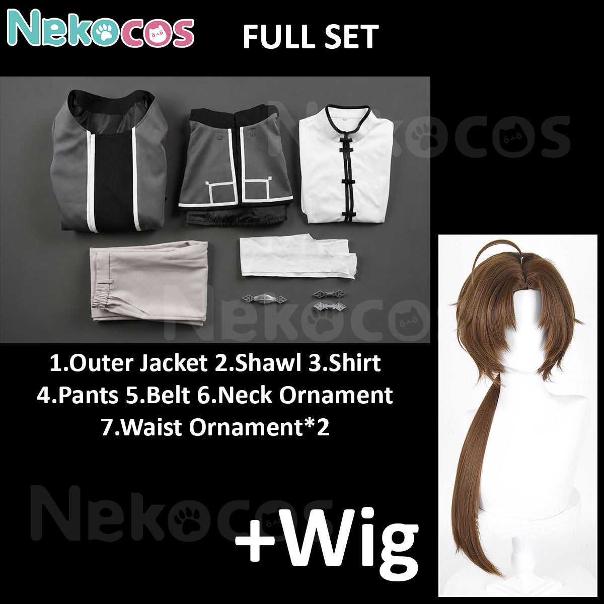 Rudeus Greyrat Cosplay Costume