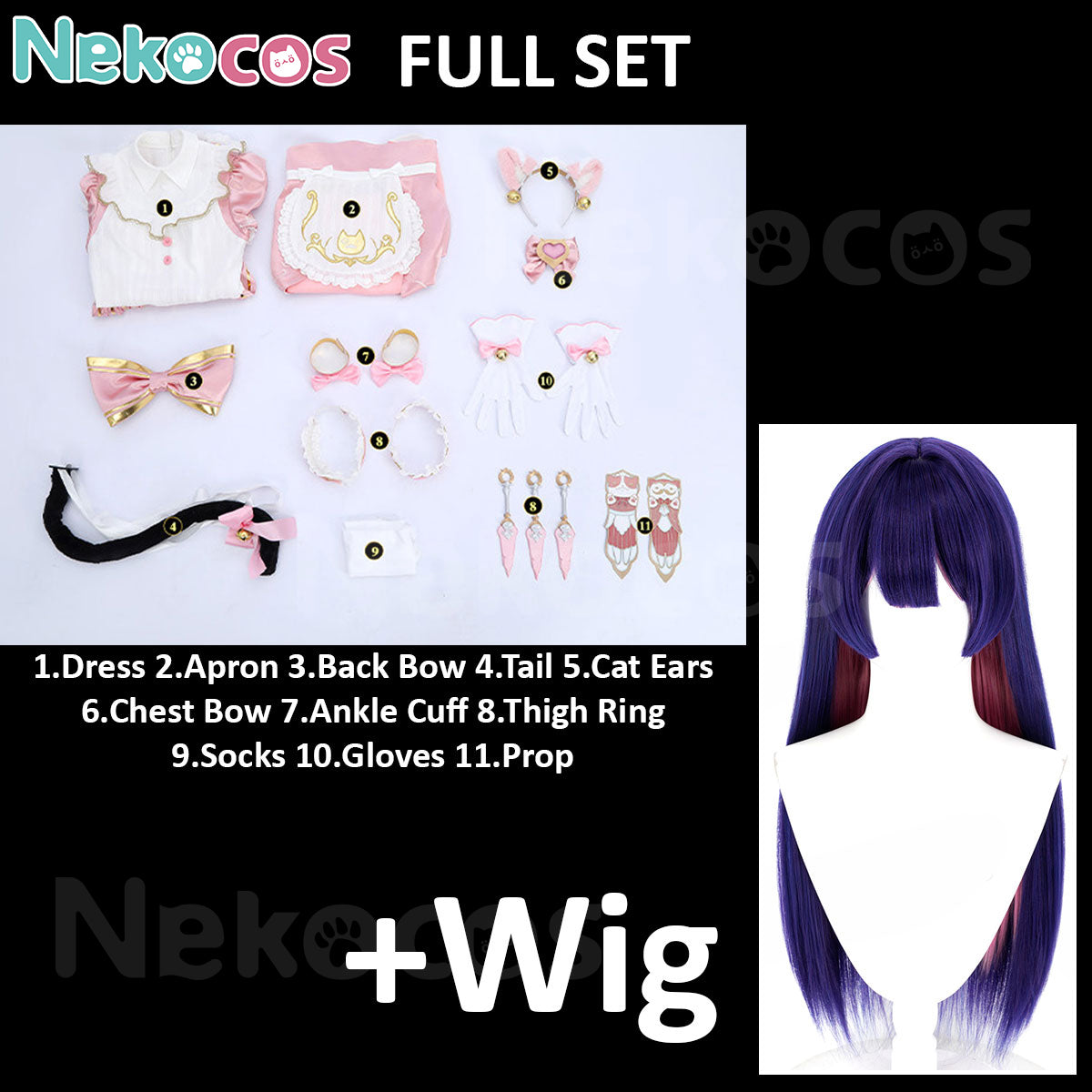Nyan Cafe Kiriko Cosplay Costume