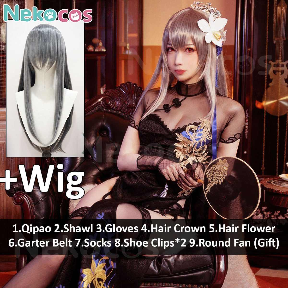 Azur Lane Saint Louis Cosplay Costume