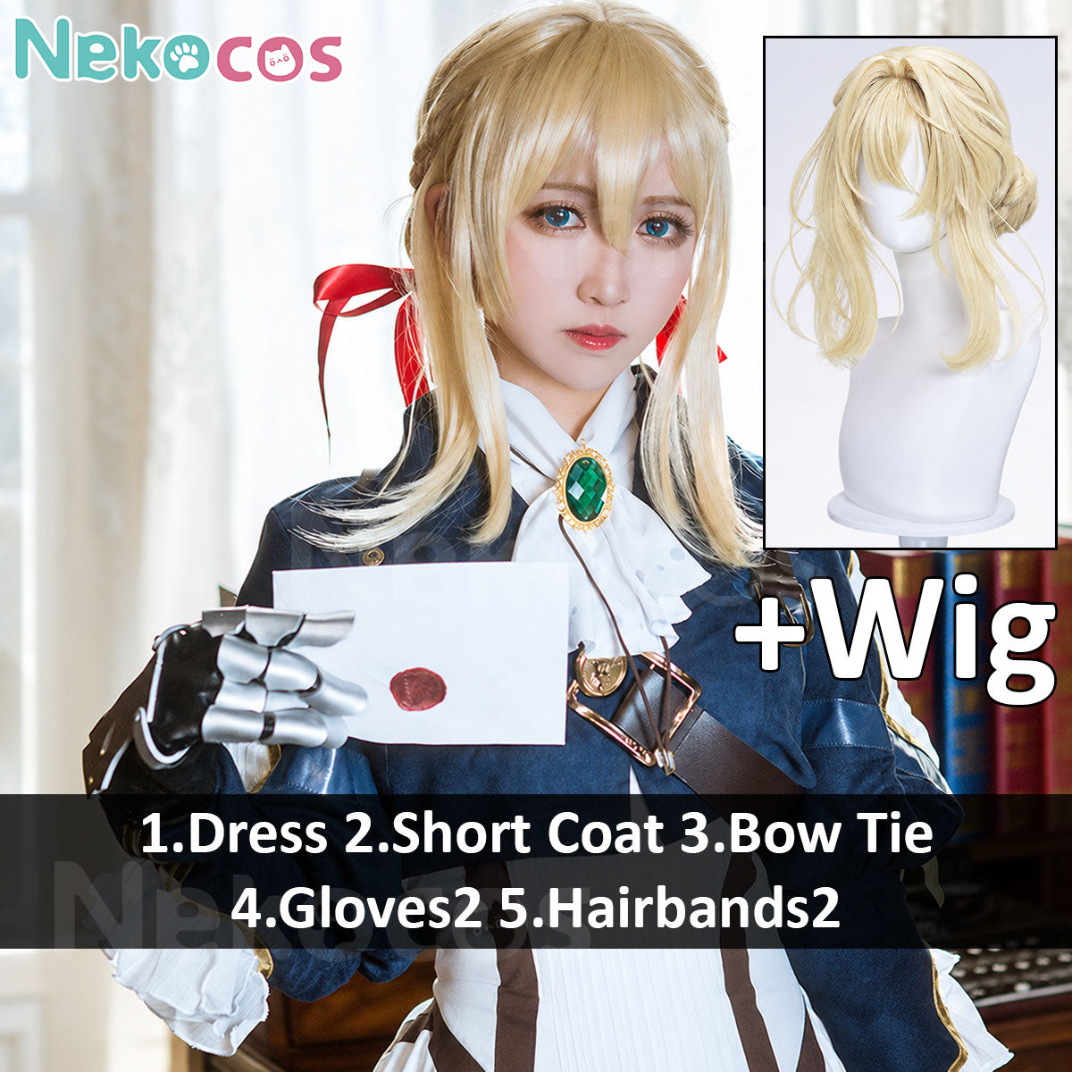 Violet Evergarden Cosplay Costume