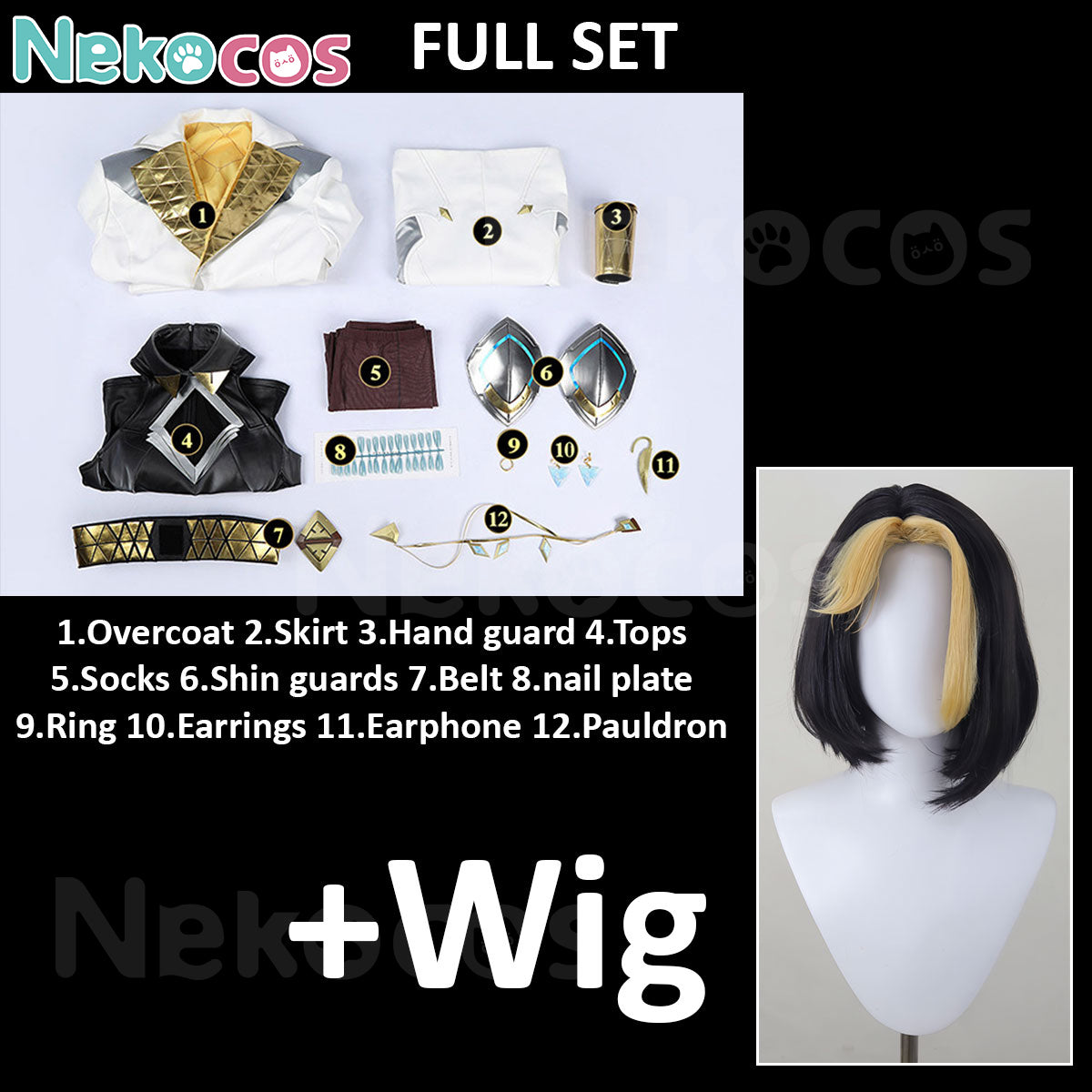 Custom Gamer Cosplay Costume - Nekocos Premium EditionCostume,Game,Overwatch