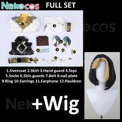 Custom Gamer Cosplay Costume - Nekocos Premium EditionCostume,Game,Overwatch