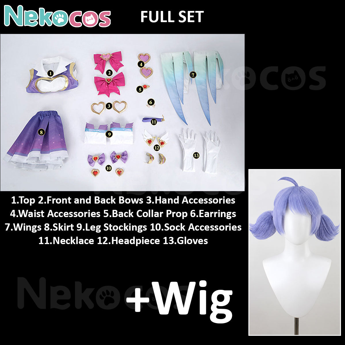 Kiriko Cosplay Costume Premium Edition