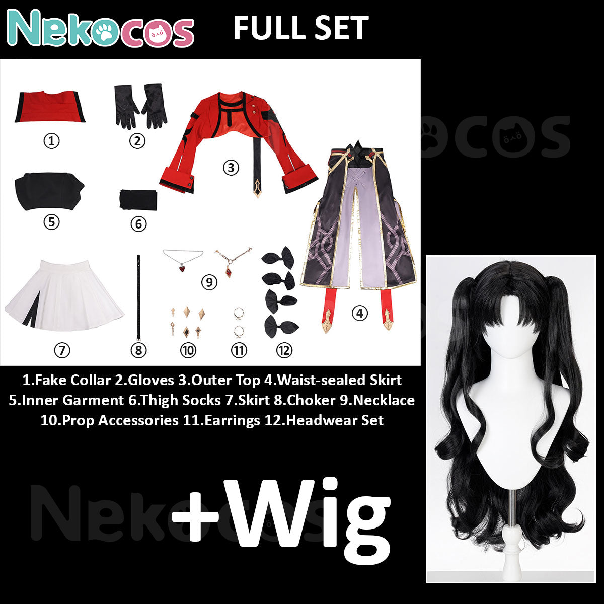 Honkai Star Rail Rin Tohsaka Cosplay Costume - Premium EditionCostume,Game,Honkai: Star Rail