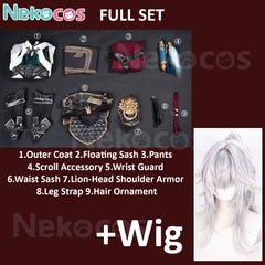 Honkai Star Rail Jing Yuan Cosplay Costume - Premium EditionCostume,Game,Honkai: Star Rail