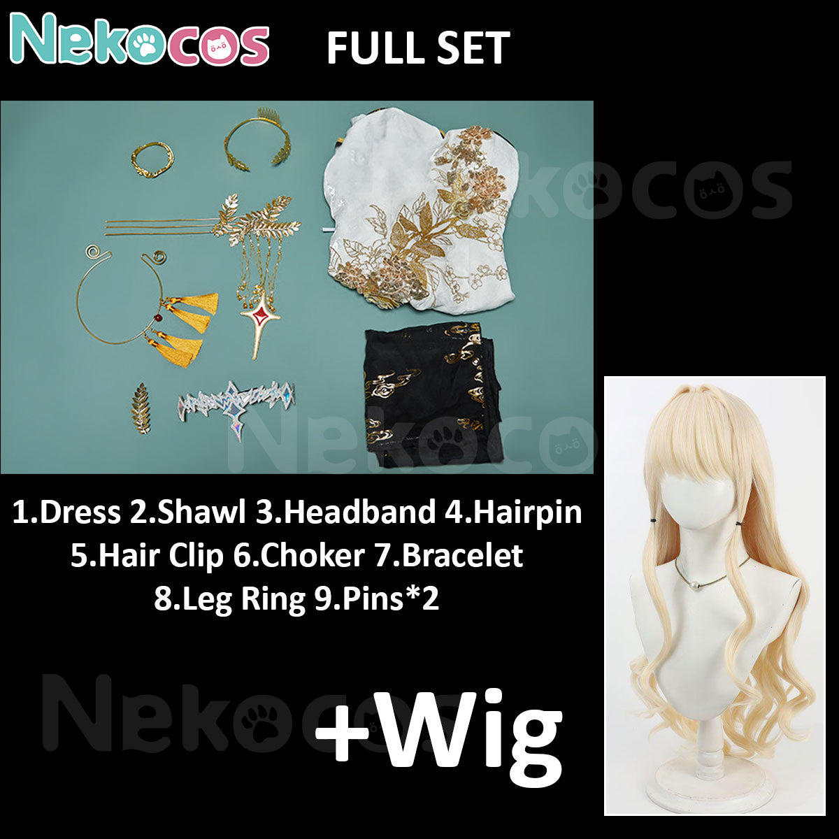 Custom-Tailored Game Cosplay Crown - Glorious Flower CostumeCostume,Game,Goddess of Victory: NIKKE