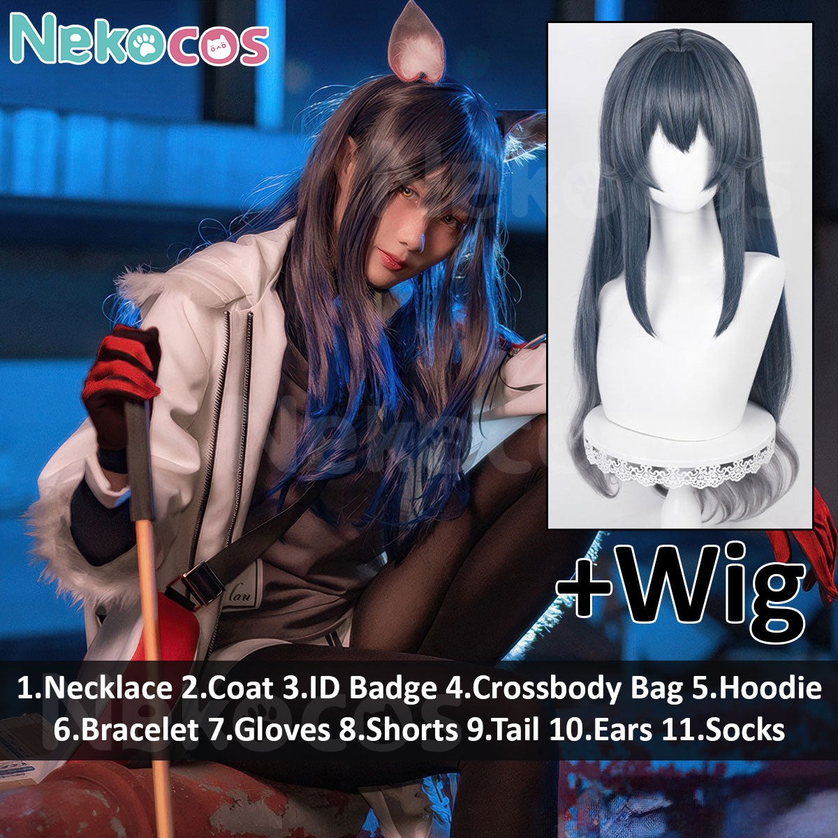 Arknights Texas Cosplay Costume