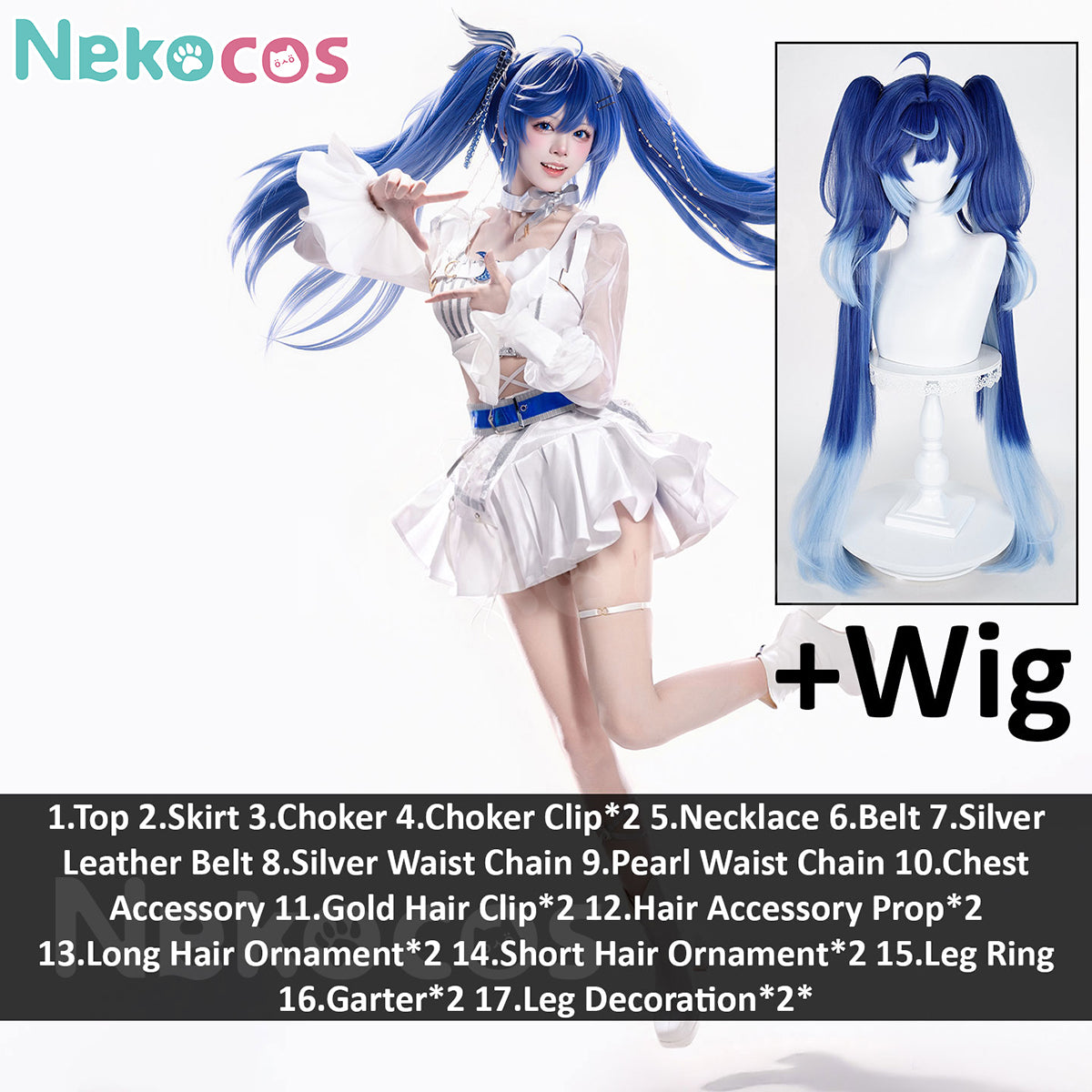 Wuthering Waves Iuno Cosplay Costume