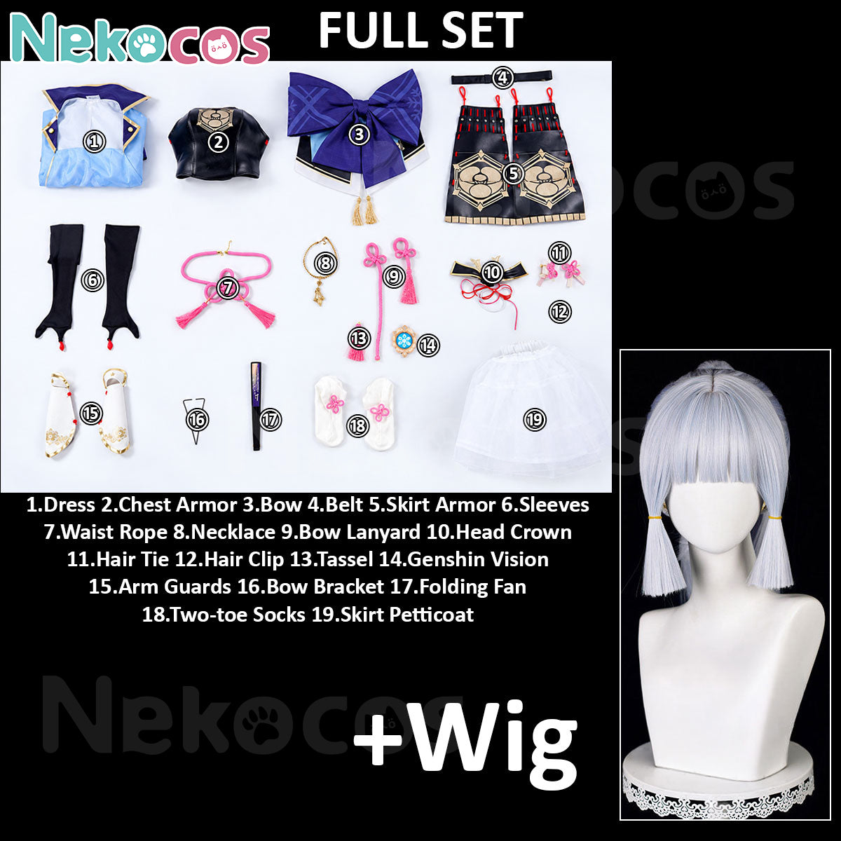 【Nekocos】Game Genshin Impact Cosplay Kamisato Ayaka Cosplay Costume Premium Edition