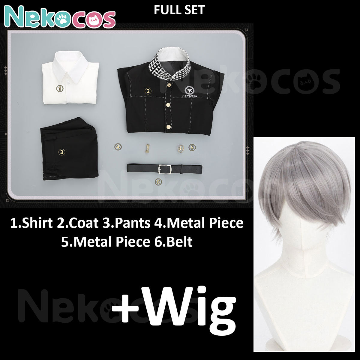 Yasogami High School Cosplay Costume