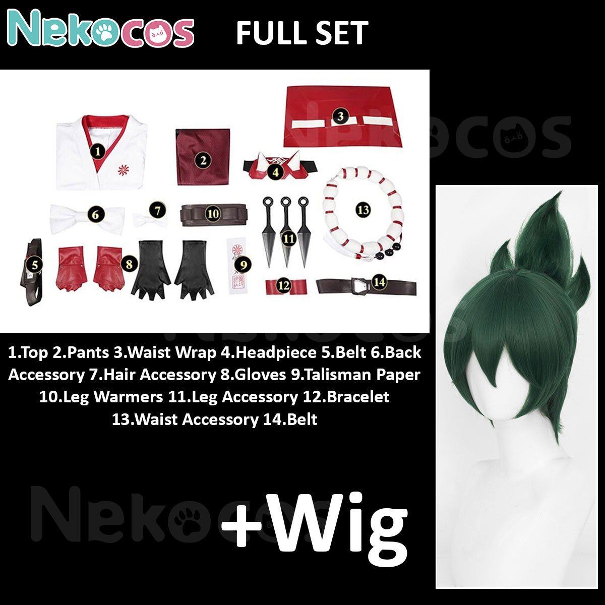Kiriko Kamori Cosplay Costume Premium Edition - Custom TailoredCostume,Game,Overwatch
