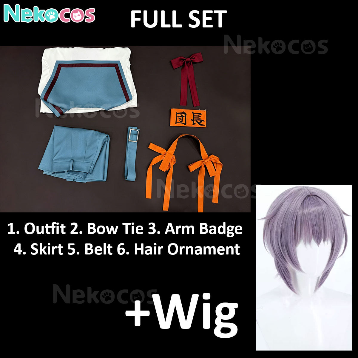 Haruhi Suzumiya Cosplay Costume - In Stock at NekocosAnime,Costume,The Melancholy of Haruhi Suzumiya