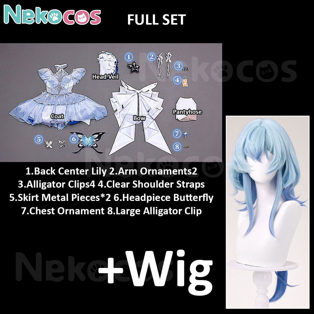 Wuthering Waves Shorekeeper Cosplay Costume - Premium EditionCostume,Game,Wuthering Waves
