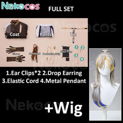 Arknights Ji Sui Sibling Cosplay Costume - Premium EditionArknights,Costume,Game