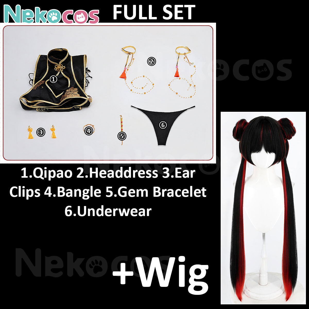 Moran King of Flowers Cosplay Costume