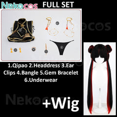 Moran King of Flowers Cosplay Costume | Custom TailoredCostume,Game,Goddess of Victory: NIKKE