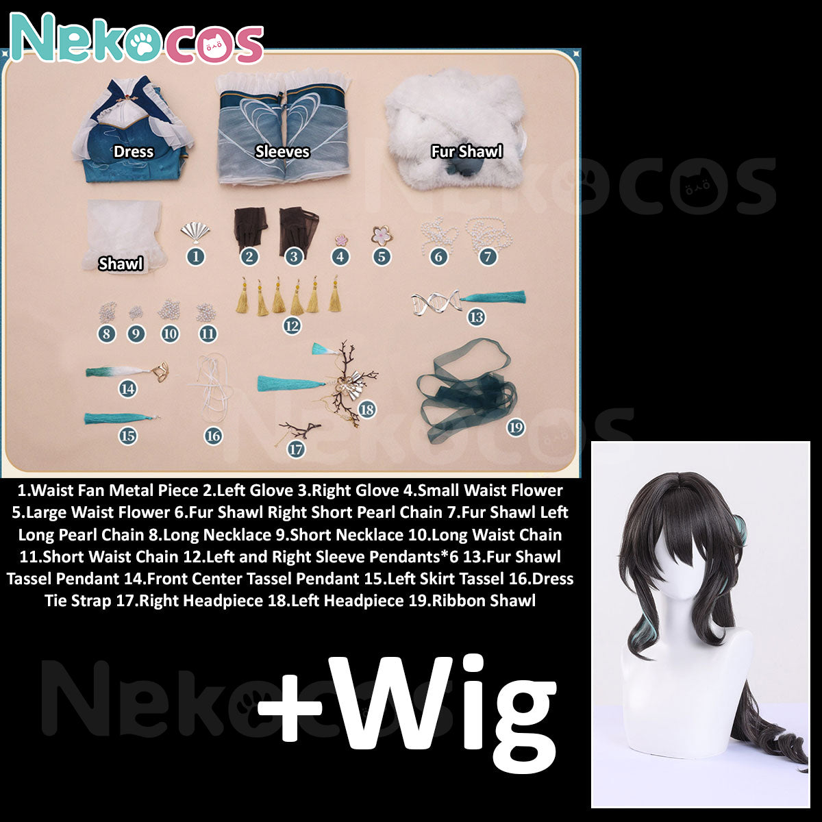 Honkai Star Rail Ruanmei Plumblossom Costume - Premium EditionCostume,Game,Honkai: Star Rail