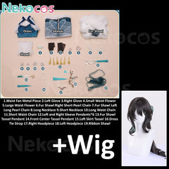 Honkai Star Rail Ruanmei Plumblossom Costume - Premium EditionCostume,Game,Honkai: Star Rail