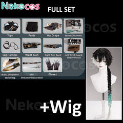 Wuthering Waves Jingran Cosplay Costume - Premium EditionCostume,Game,Wuthering Waves