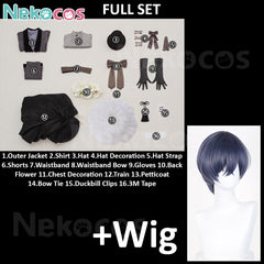 Ciel Twins Cosplay Costume | Nekocos Premium EditionAnime,Black Butler,Costume