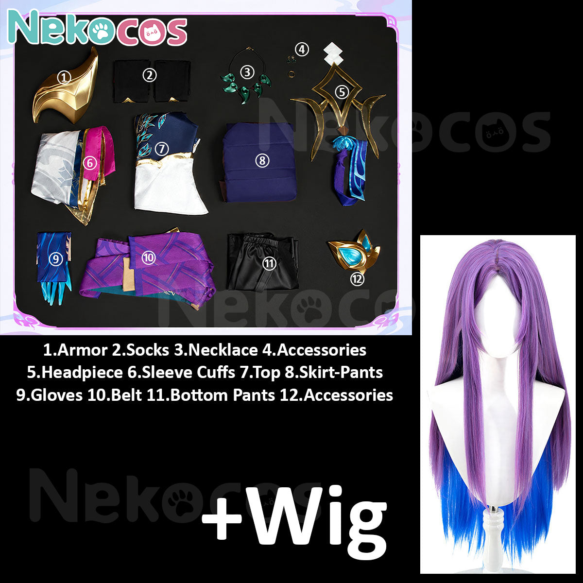 Irelia Spirit Blossom Cosplay Costume - Premium EditionCostume,Game,League of Legends