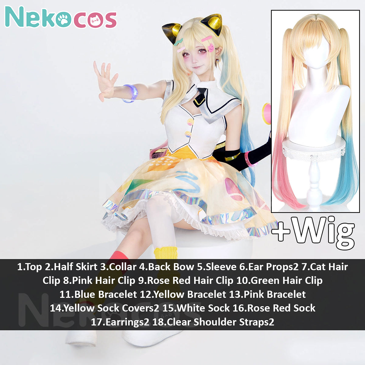 Arale Nakamachi Cosplay Costume