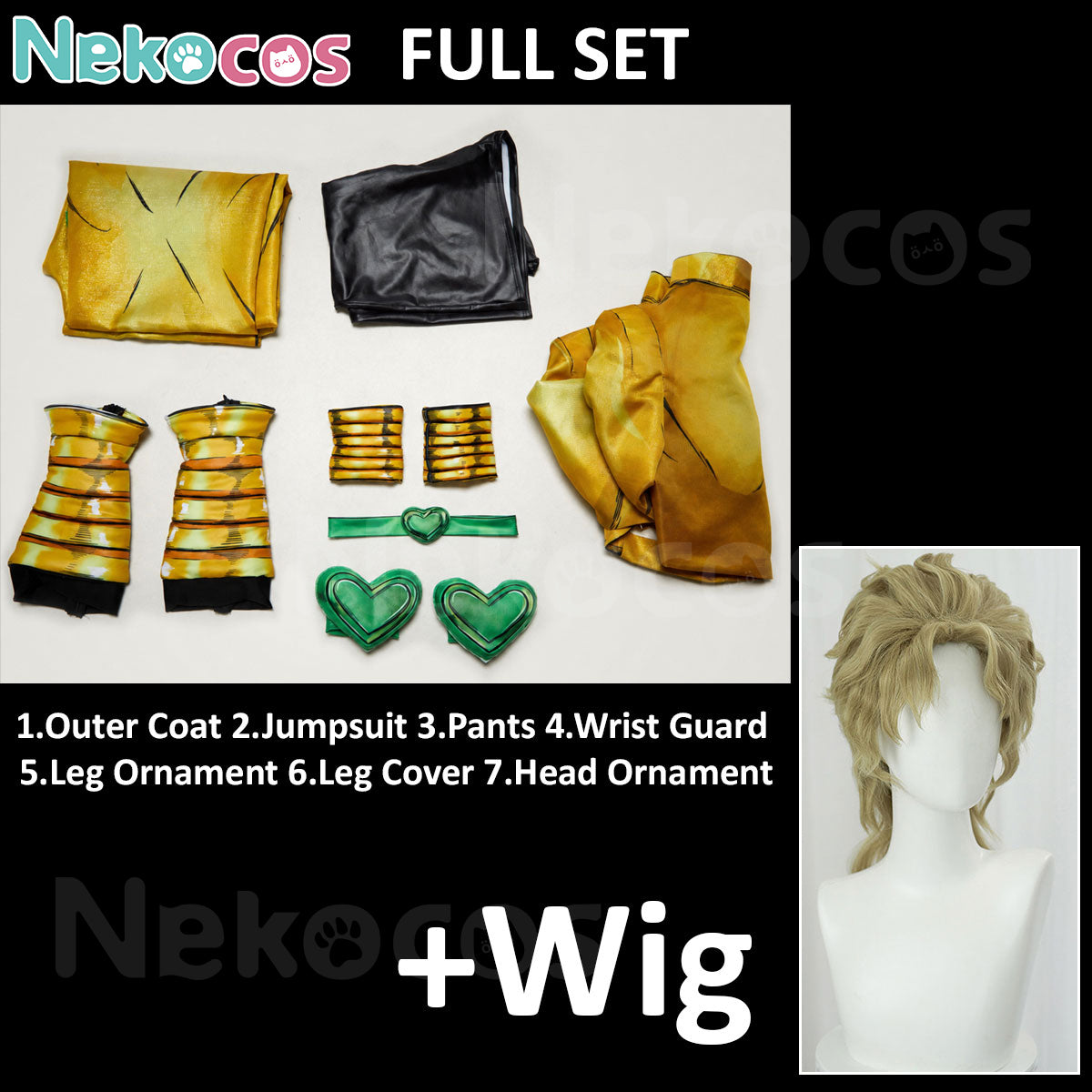 Dio Brando Cosplay Costume