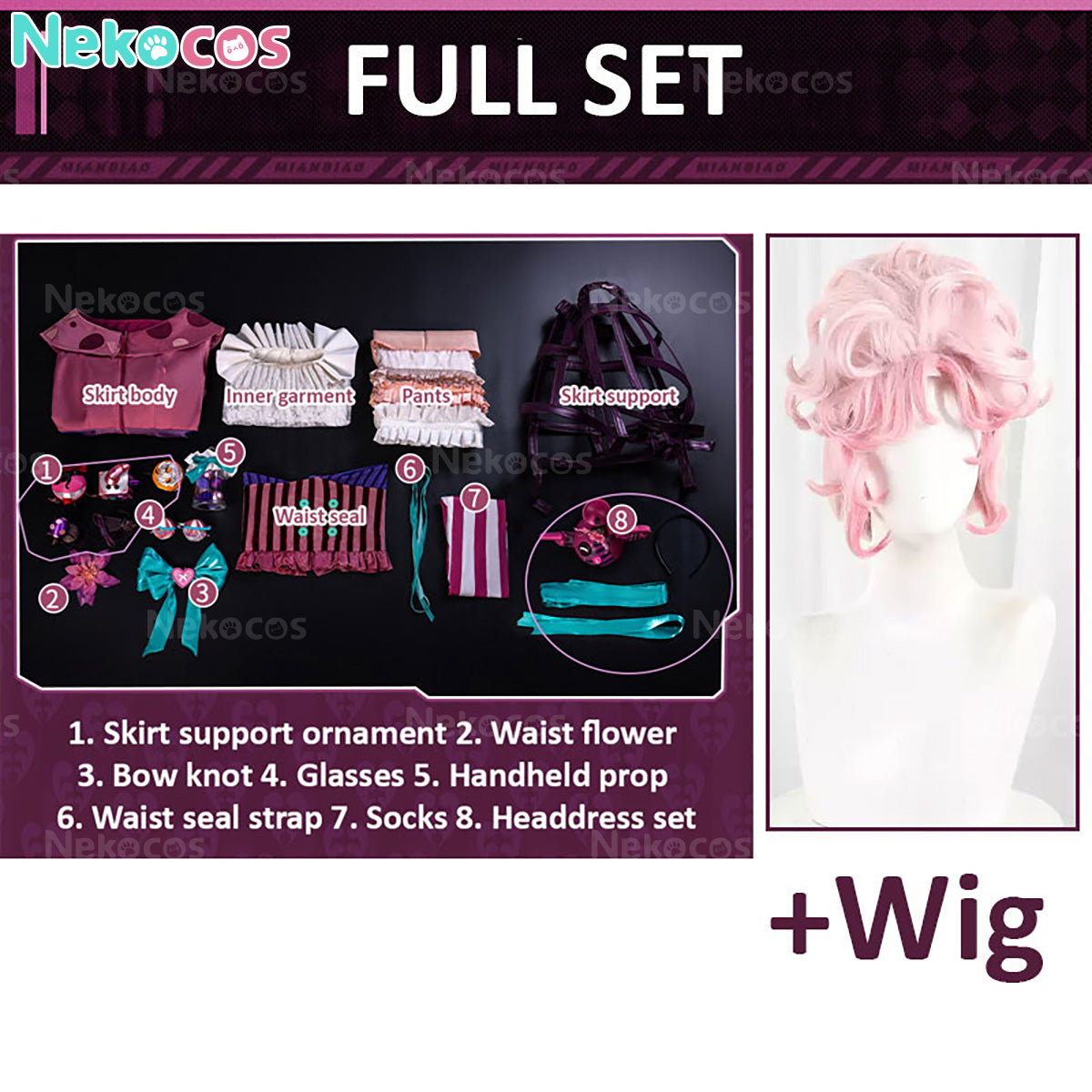 【Nekocos】Game Identity V Cosplay Meteorologist Ms. Saucer Cosplay Costume Premium Edition | In Stock