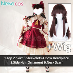 Reimu Hakurei Cosplay Costume Premium Edition - Custom TailoredCostume,Game,Touhou Project