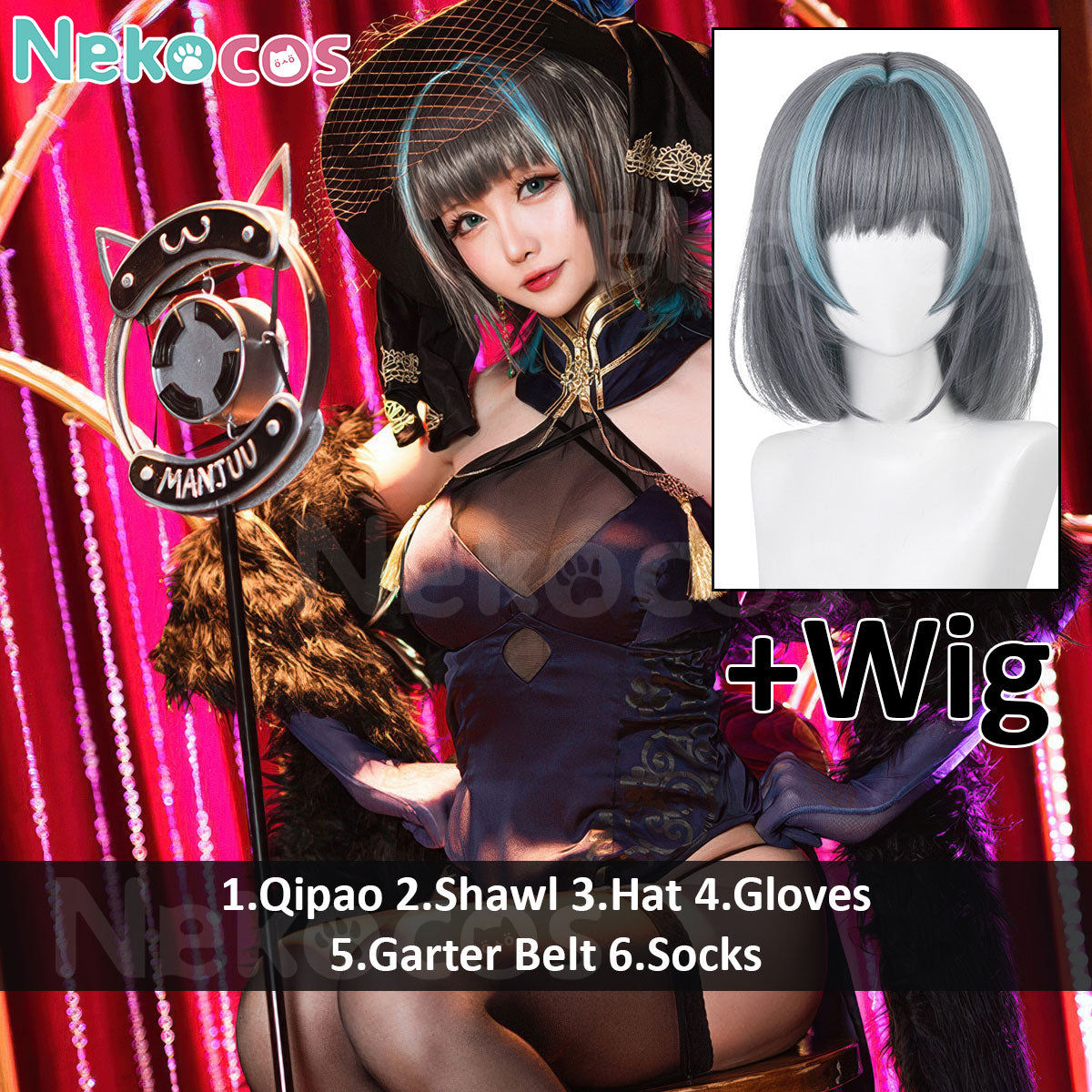 Azur Lane Cheshire Cosplay Costume