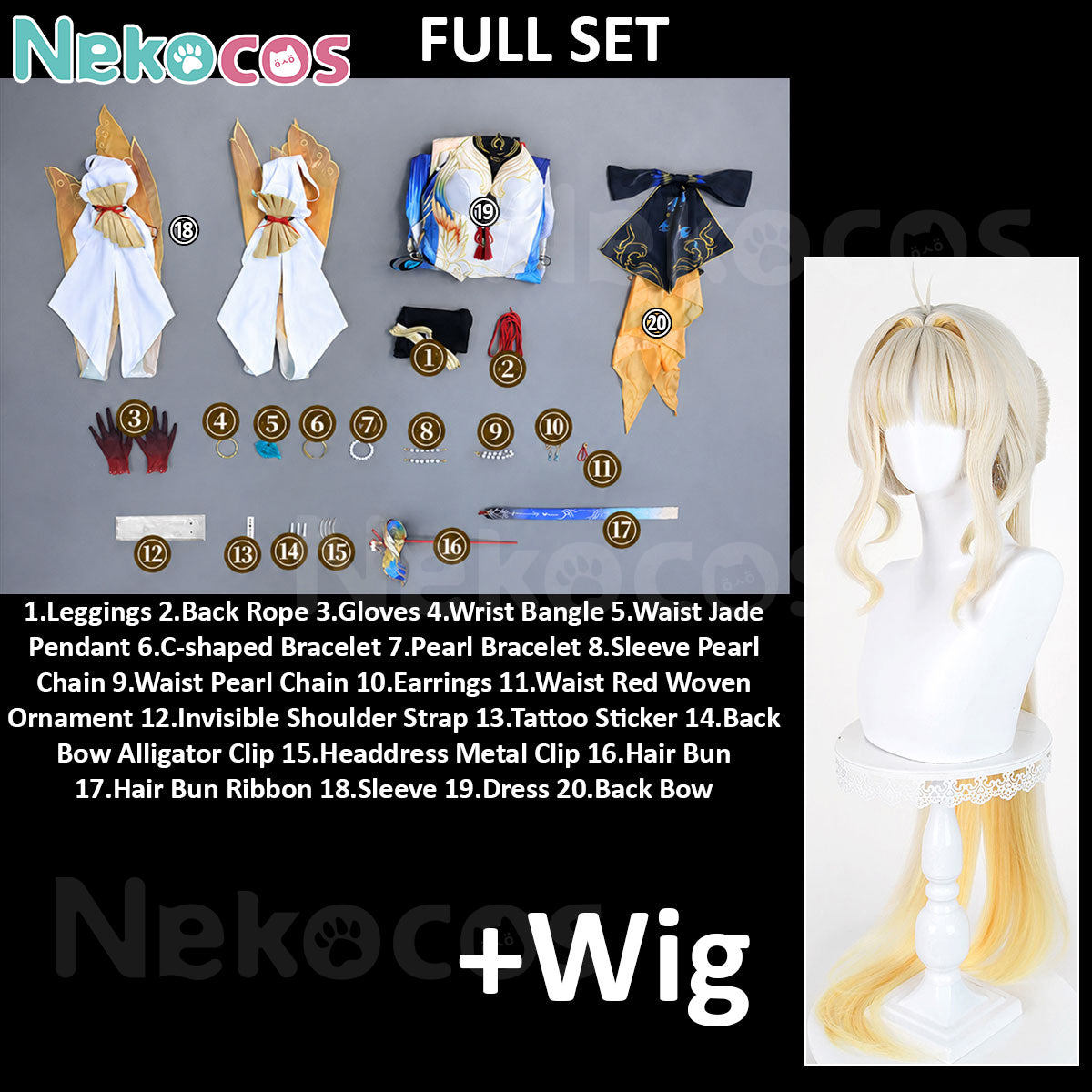 【Nekocos】Game Wuthering Waves Cosplay Suisui Cosplay Costume Premium Edition
