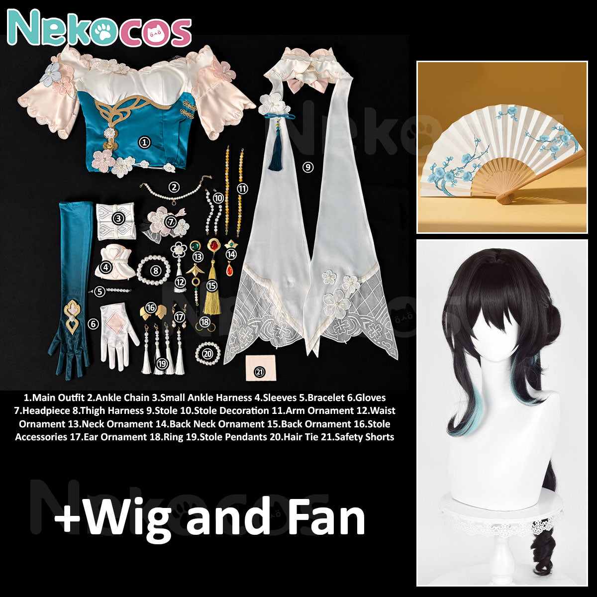 Honkai Star Rail Ruan Mei Cosplay Costume - Premium EditionCostume,Game,Honkai: Star Rail