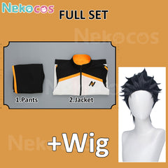 Natsuki Subaru Cosplay Costume - Shop Now In StockAnime,Costume,Re Zero