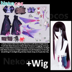 Honkai Star Rail Helektra Hysilens Cosplay Costume - Premium EditionCostume,Game,Honkai: Star Rail
