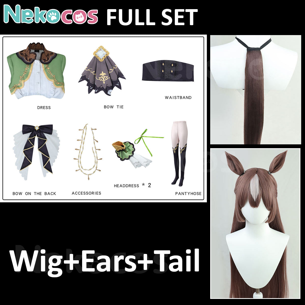 Satono Diamond Cosplay Costume - Premium Edition