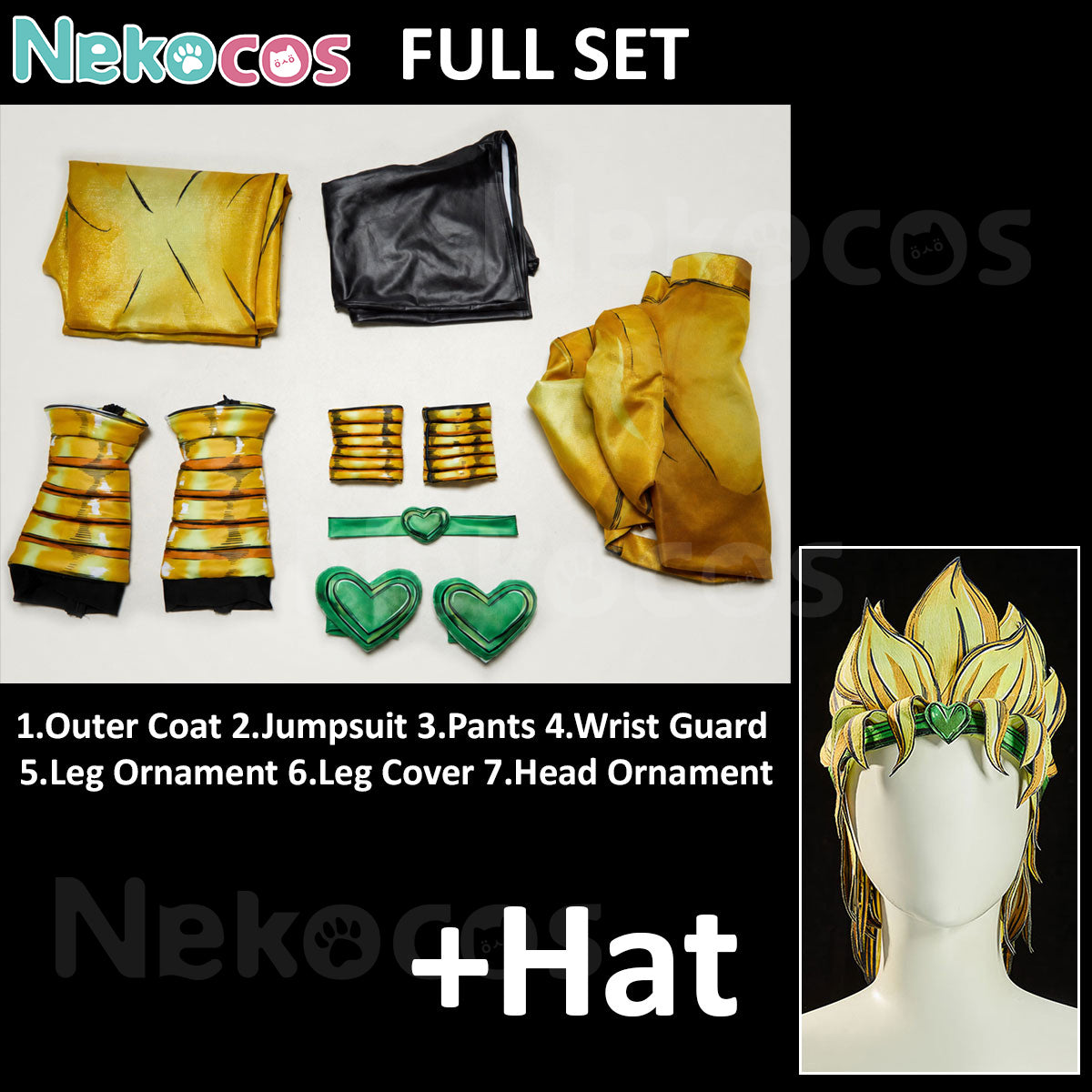 Dio Brando Cosplay Costume