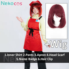 Anime Cosplay Tayama Yamada Costume | Available NowAnime,Costume,Smoking Behind the Supermarket with You