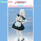 【Nekocos】Game Nekopara Cosplay Chocola&Vanilla Cosplay Costume | Custom-Tailor