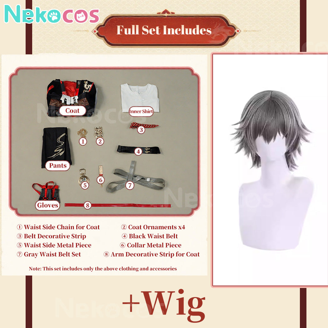 【Nekocos】Game Honkai: Star Rail Cosplay New Year style Caelus Cosplay Costume Premium Edition | Custom-Tailor