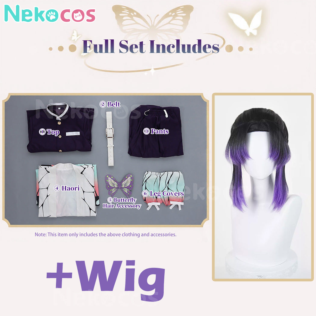 【Nekocos】Anime Cosplay Kochou Shino Cosplay Costume | In Stock