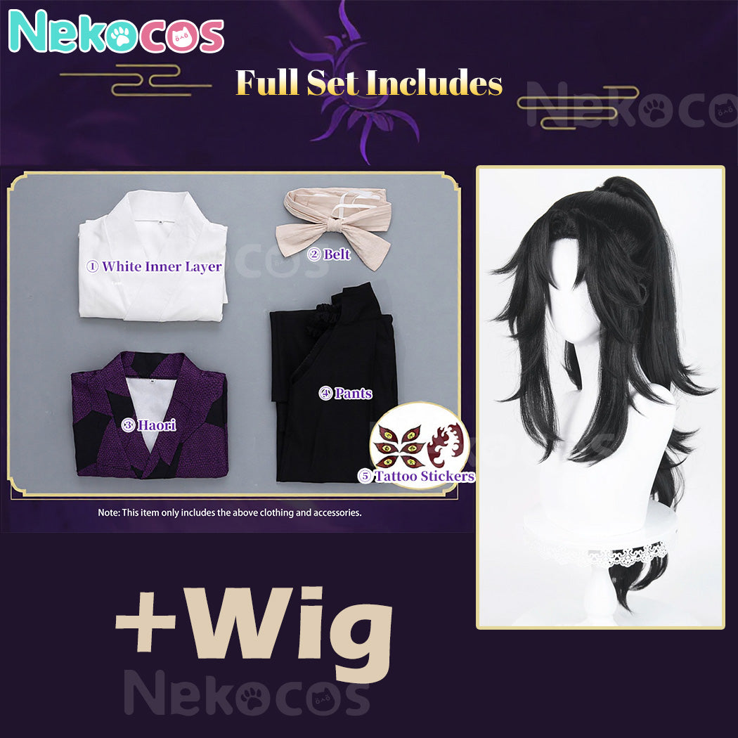 【Nekocos】Anime Cosplay Michikatsu Tsugikuni Cosplay Costume | In Stock