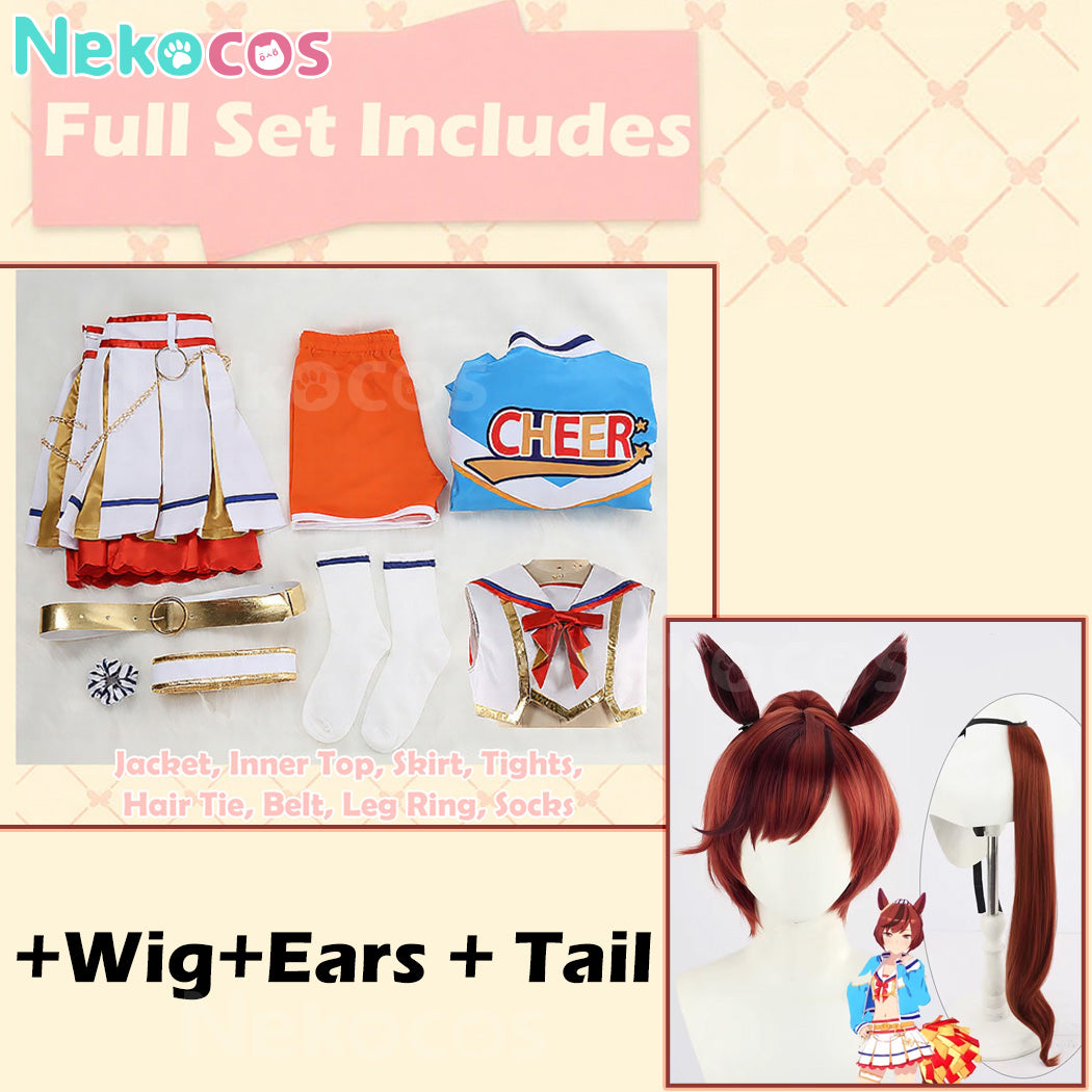 【Nekocos】Game Nice Nature Cosplay Costume Premium Edition | Custom-Tailor