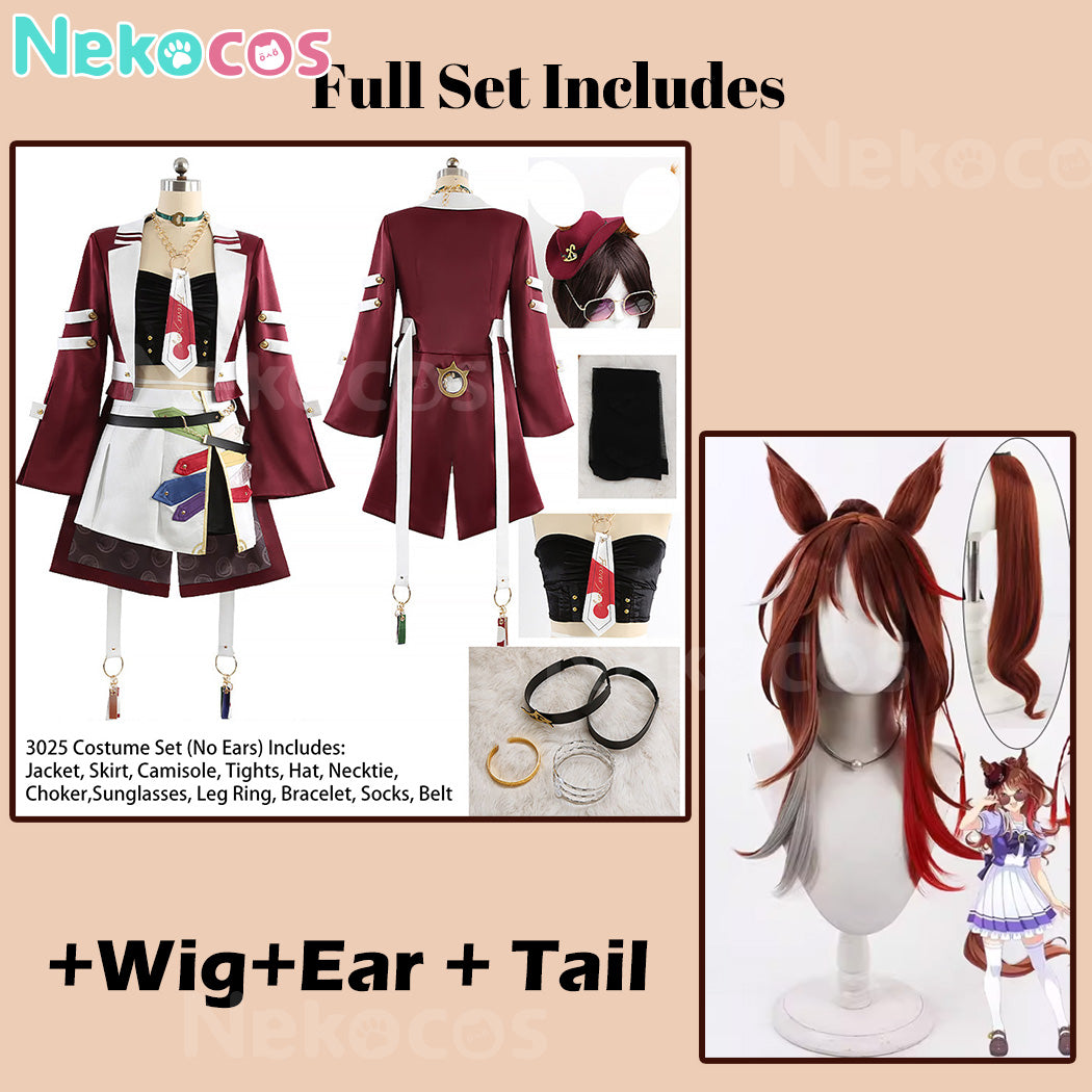 【Nekocos】Game Forever Young Cosplay Costume Premium Edition | Custom-Tailor