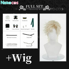 Game Identity V SRE Uniform Cosplay Costume - Premium EditionCostume,Game,Identity Ⅴ